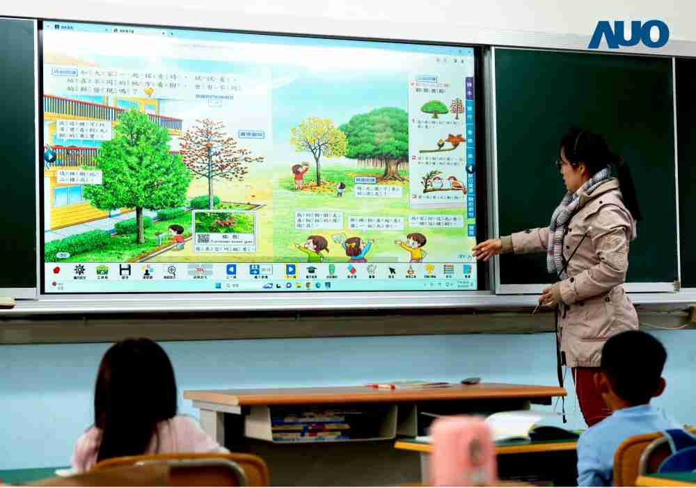 杏悦2与达擎共同开发的〝远程设备管理系统〞，，透过流畅的多功能安装模式、、、直觉设计的整合操作接口，，可同时管理多部设备，，，改善学校的设备管理痛点